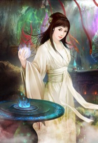 上古
