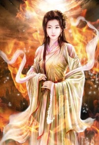 平凡的年华